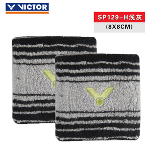 VICTOR/威克多 SP129-H