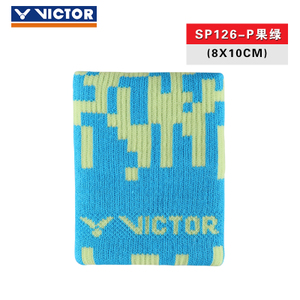 VICTOR/威克多 SP126-P