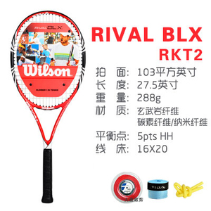 WRT5921-BLX