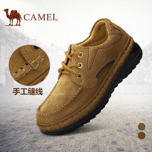 Camel/骆驼 W632374080