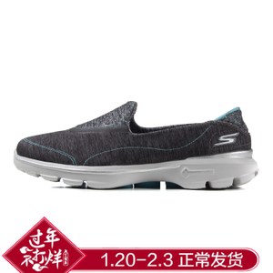 Skechers/斯凯奇 2016FW00014055