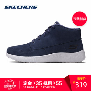 Skechers/斯凯奇 666017