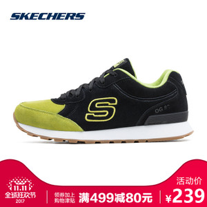 Skechers/斯凯奇 2016FW00666015