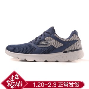 Skechers/斯凯奇 2016FW00054350