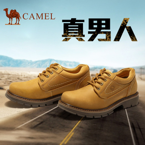 Camel/骆驼 W632329260