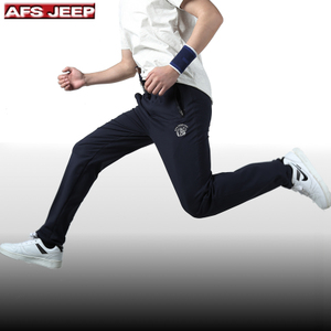 Afs Jeep/战地吉普 9901-A