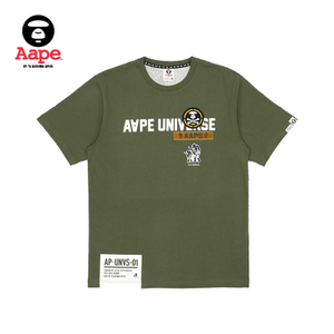 Aape AAPTEM2610XX6