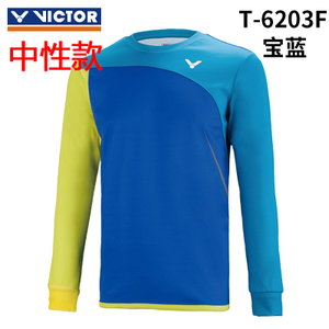 VICTOR/威克多 T-6203F