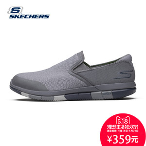 Skechers/斯凯奇 2016FW00054010