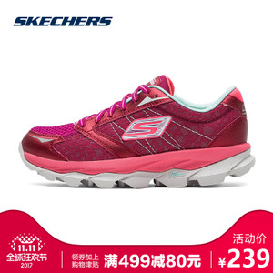 Skechers/斯凯奇 2015FW00013917