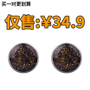 SSQ160613-8MM