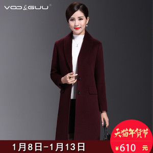 VOO＆GUU VG2816