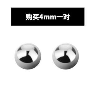 三饰情 SSQ0161028-4mm