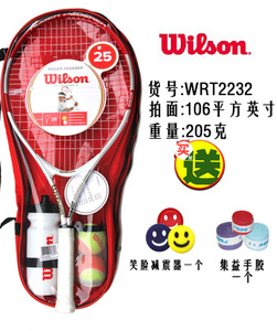 Wilson/威尔胜 WRT2232