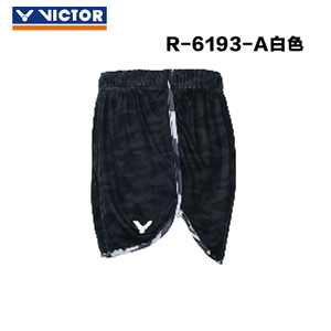 VICTOR/威克多 R-6193-A