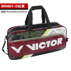 VICTOR/威克多 BR9607-D