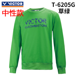 VICTOR/威克多 T-6205G