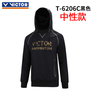 VICTOR/威克多 T-6206C