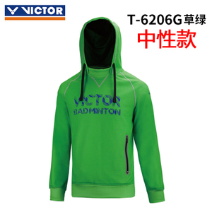 VICTOR/威克多 T-6206G