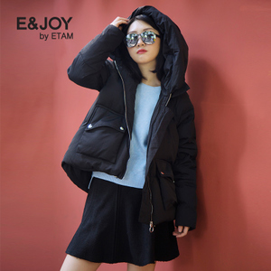 E＆Joy By Etam 16083500395-1