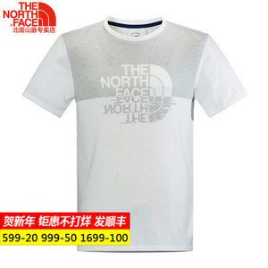 THE NORTH FACE/北面 CZP2