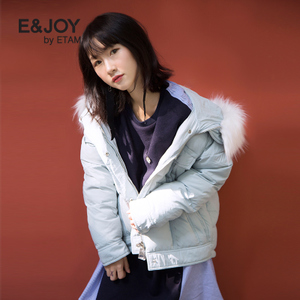 E＆Joy By Etam 16083500047-1