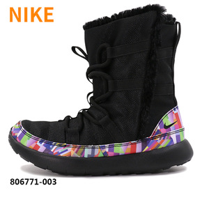 Nike/耐克 807745-002