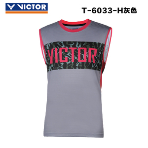 VICTOR/威克多 T-6033-H