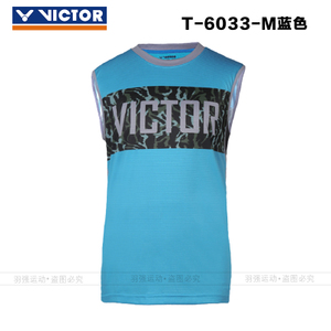 VICTOR/威克多 T-6033-M