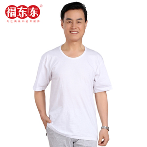 福东东 FDD1660