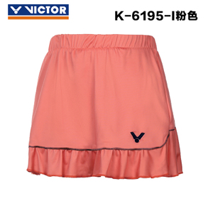 VICTOR/威克多 K-6195-I