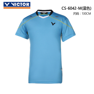 VICTOR/威克多 CS-6042-M130cm