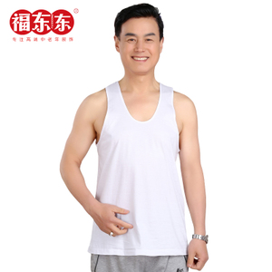 福东东 FDD1661