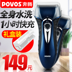 Povos/奔腾 PS8108