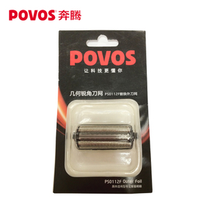 Povos/奔腾 PS0112F