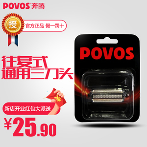 Povos/奔腾 PS0112F