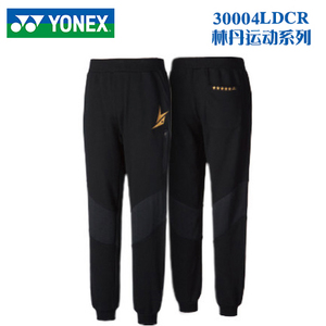 YONEX/尤尼克斯 30003LDCR-007-30004LD