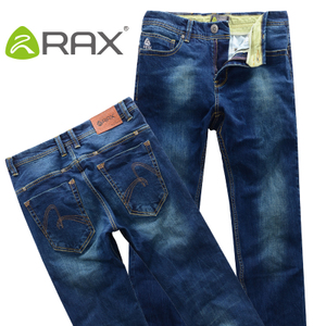 Rax 34-4E006