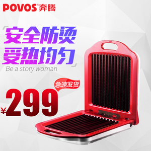 Povos/奔腾 PW1105