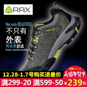 Rax 43-5C299