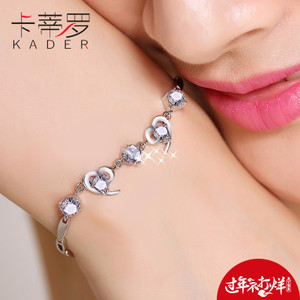 KADER/卡蒂罗 SL053