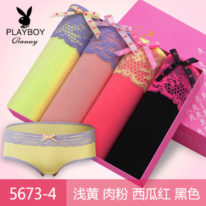 PLAYBOY/花花公子 Y5673-Q