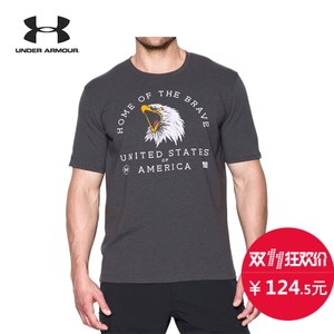 UNDER ARMOUR 1276954