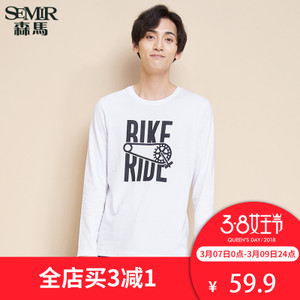 Semir/森马 19-416011202