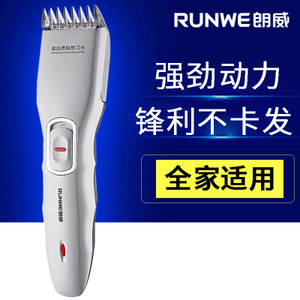 RUNWE/朗威 RS9201