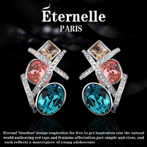 Eternelle e00171