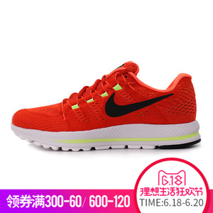 Nike/耐克 849568