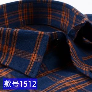 GENOSSE/纪诺思 JNS-1615-1512