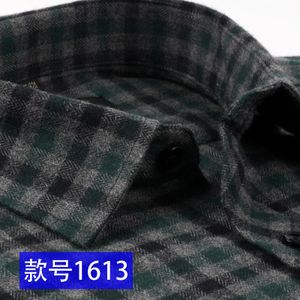 GENOSSE/纪诺思 JNS-1615-1613