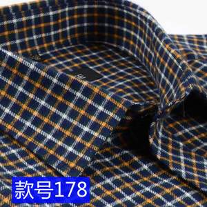 GENOSSE/纪诺思 JNS-1615-178